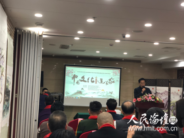 丁嘉耕主席致詞