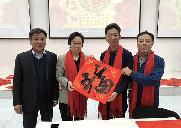 活動(dòng)現(xiàn)場(chǎng)