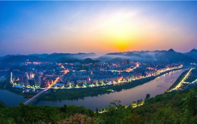竹山縣城