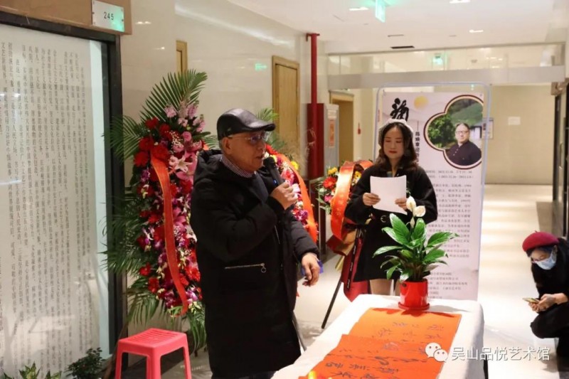 看今朝——陳煥章迎新春書法展昨在杭舉行