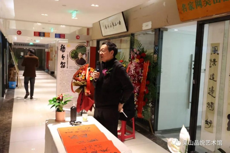 看今朝——陳煥章迎新春書法展昨在杭舉行