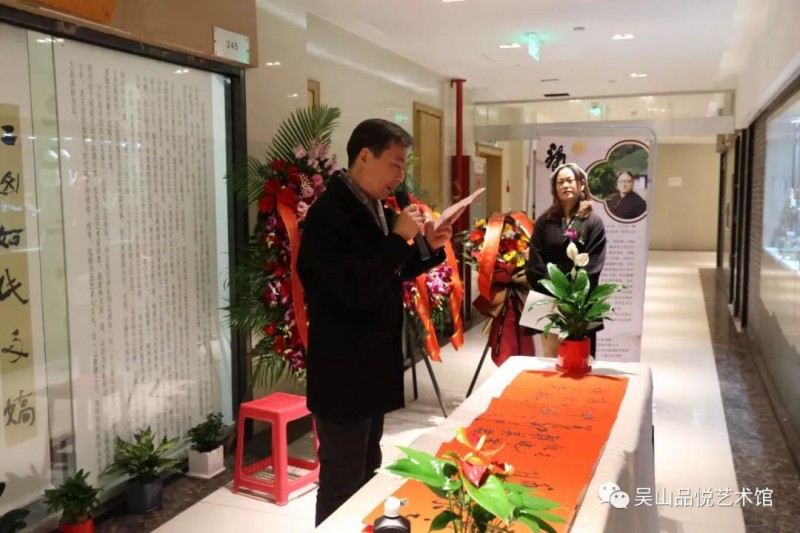 看今朝——陳煥章迎新春書法展昨在杭舉行