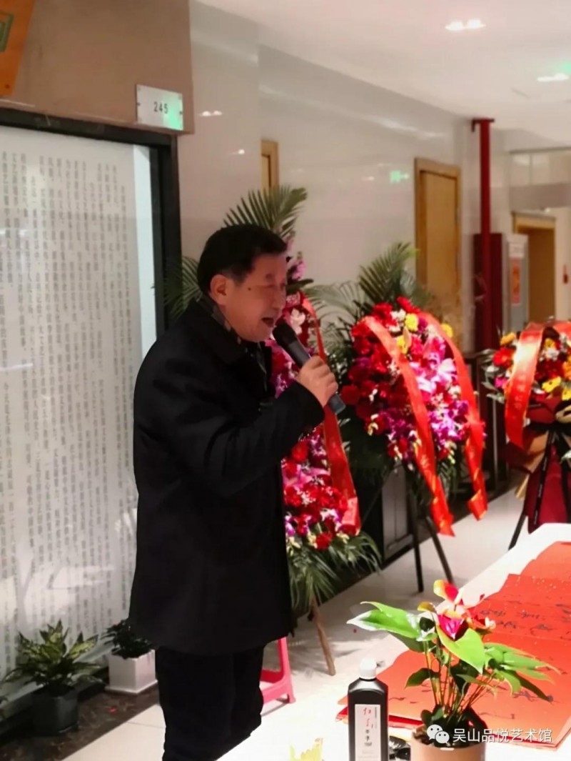 看今朝——陳煥章迎新春書法展昨在杭舉行