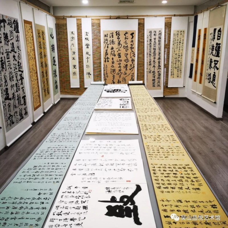 看今朝——陳煥章迎新春書法展昨在杭舉行
