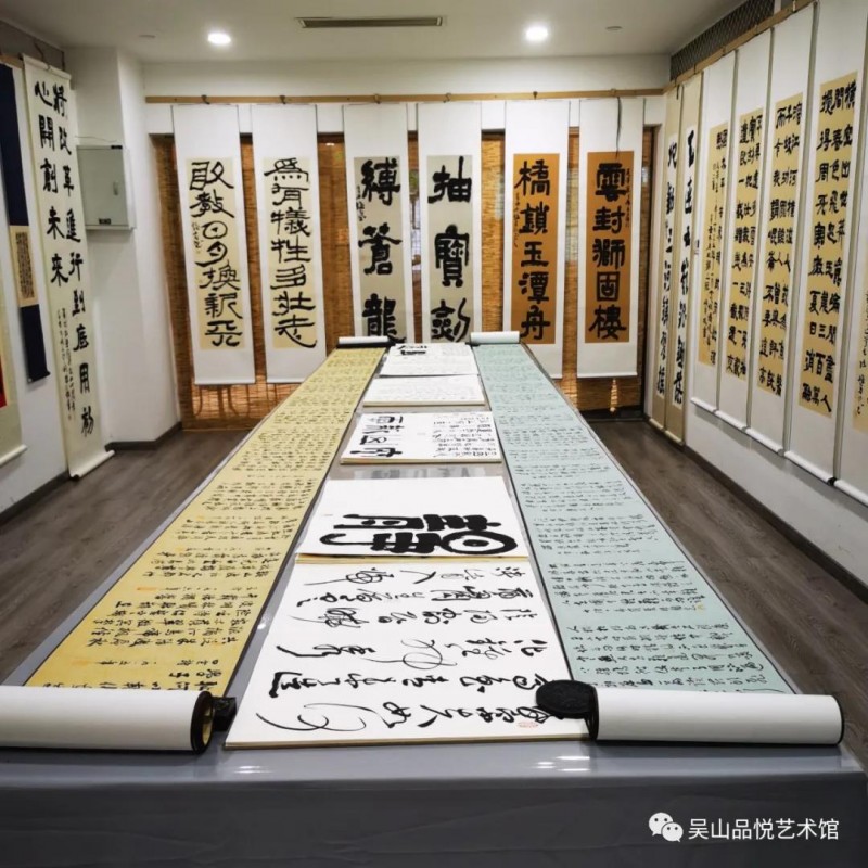 看今朝——陳煥章迎新春書法展昨在杭舉行