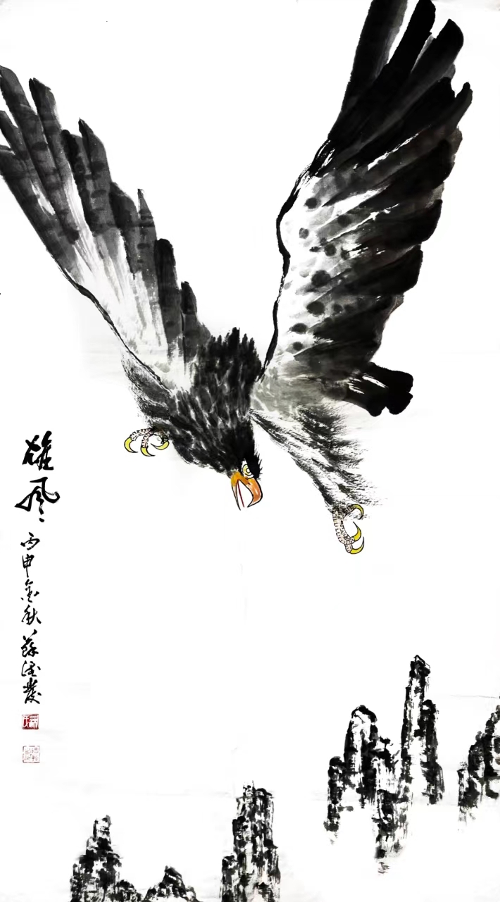 盛世風采 藝術中國 全國實力派藝術名家作品欣賞