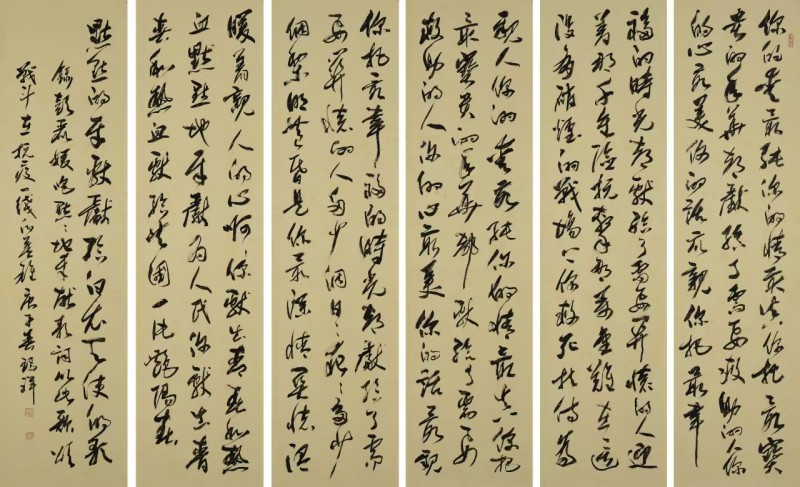 “金蛇獻(xiàn)瑞 迎新納福”著名藝術(shù)家張瑞祥向全國(guó)人民拜年暨2025新春賀歲藝術(shù)展