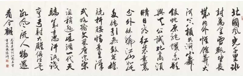 “金蛇獻(xiàn)瑞 迎新納福”著名藝術(shù)家張瑞祥向全國(guó)人民拜年暨2025新春賀歲藝術(shù)展