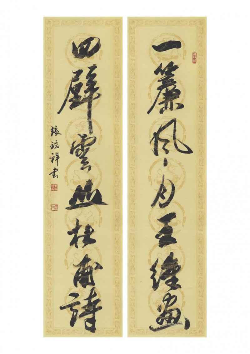 “金蛇獻(xiàn)瑞 迎新納福”著名藝術(shù)家張瑞祥向全國(guó)人民拜年暨2025新春賀歲藝術(shù)展