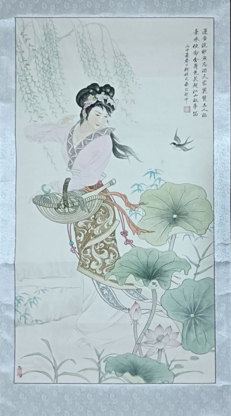 “金蛇獻瑞 迎新納福”著名藝術家程建元向全國人民拜年暨2025新春賀歲藝術展