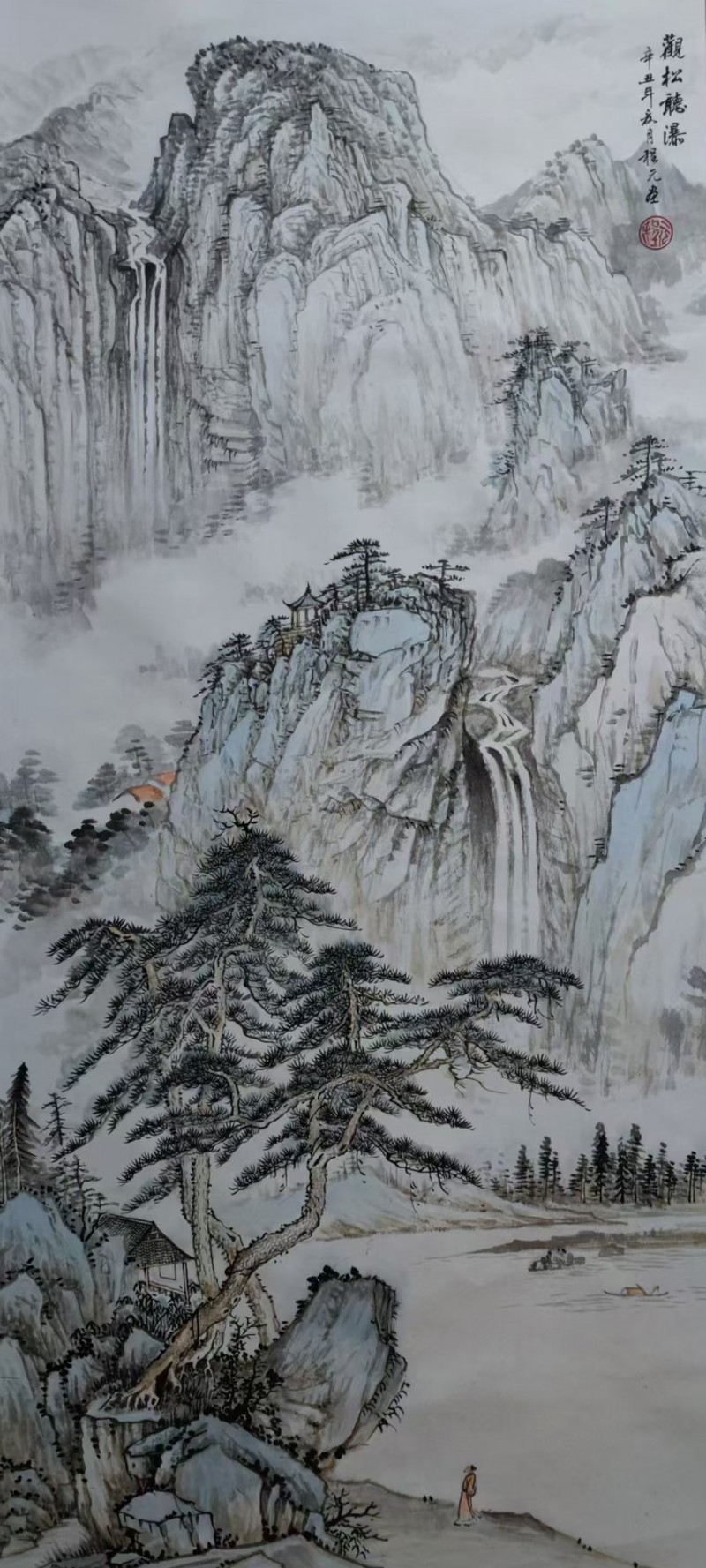 “金蛇獻瑞 迎新納福”著名藝術家程建元向全國人民拜年暨2025新春賀歲藝術展
