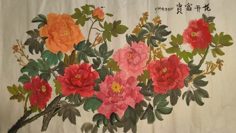 李瑞珍——中宣盛世國際書畫院院聘畫家、著名書畫家